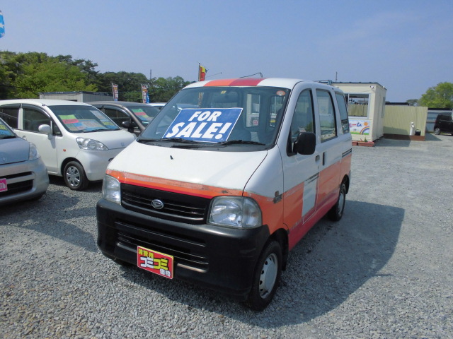激安車 ハイゼット・バン ５ＭＴ １５年式 車検３１年７月 福島県相馬市発‼のサムネイル