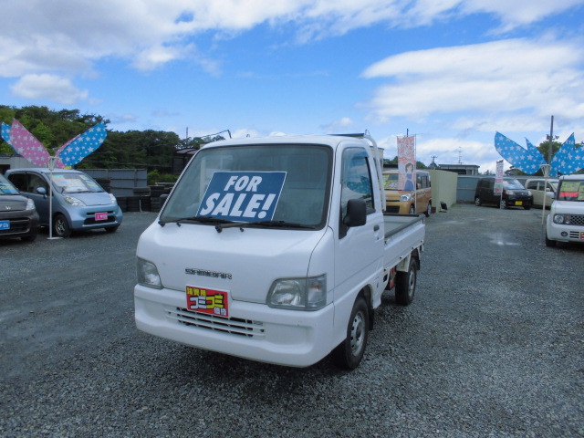 激安車 サンバートラック ５ＭＴ ４ＷＤ １４年式 車検３２年５月 福島県相馬市発‼のサムネイル