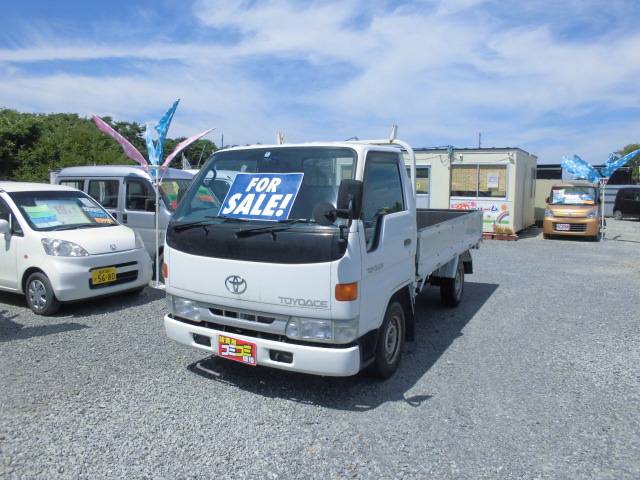 激安車 トヨエース ５ＭＴ ９年式 車検３１年７月 福島県相馬市発‼のサムネイル