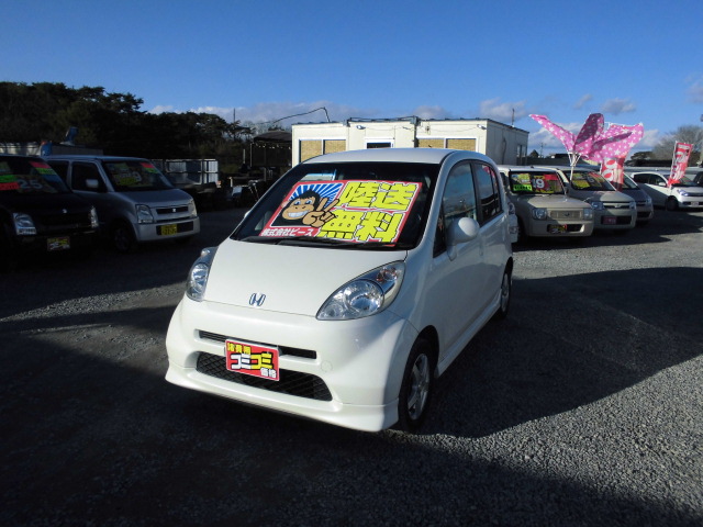 低価格車 ライフ ＡＴ １７年式 車検３３年１月 陸送無料 福島県内相馬市発‼のサムネイル