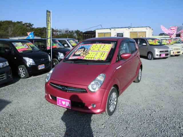 低価格車 Ｒ２ ＡＴ ２０年式 車検３３年３月 陸送無料 福島県相馬市発‼のサムネイル