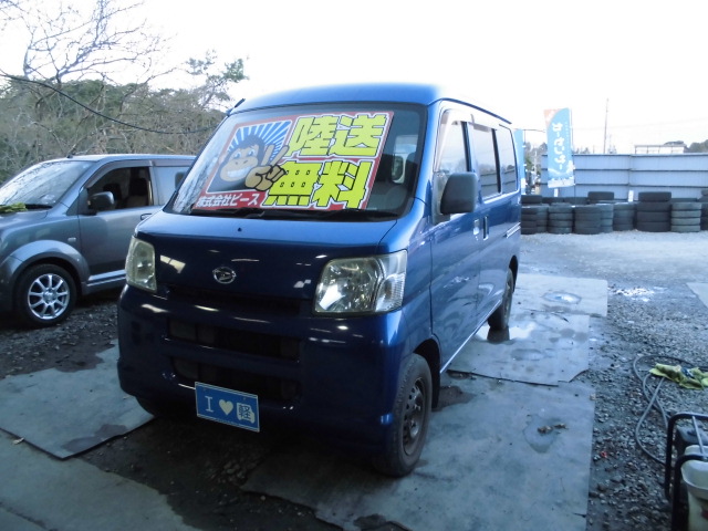 低価格車 ハイゼット・バン ＡＴ １７年式 車検３２年１２月 陸送無料 福島県相馬市発‼のサムネイル