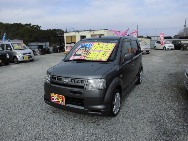 低価格車 オッティ・ターボ ＡＴ １７年式 車検３２年６月 陸送無料 福島県相馬市発‼のサムネイル