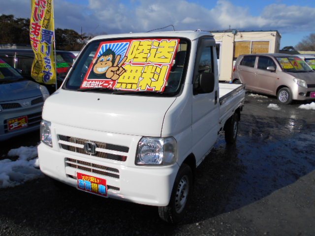 低価格車 アクティ・トラック ５ＭＴ ４ＷＤ エアコン付 １６年式 車検３３年１月 陸送無料 福島県相馬市発‼のサムネイル