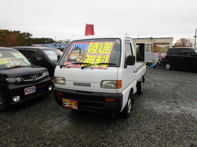 格安車 キャリートラック ５ＭＴ ４ＷＤ 平成９年式 車検３年６月 陸送無料 福島県相馬市発‼のサムネイル
