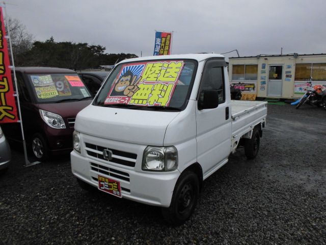 格安車 アクティトラック ＡＴ 平成１５年式 陸送無料 福島県相馬市発‼のサムネイル