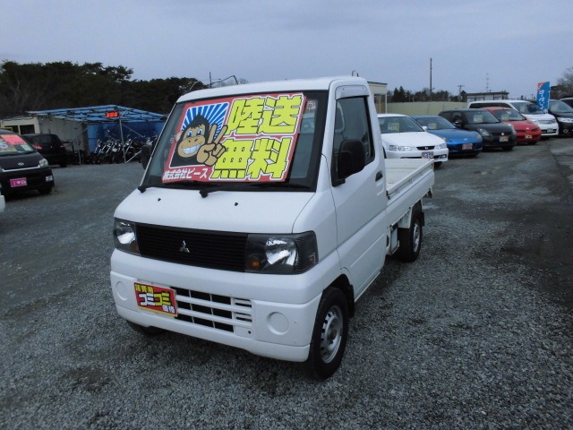 格安車 ミニキャブトラック ５ＭＴ 平成１７年式 陸送無料 福島県相馬市発‼のサムネイル