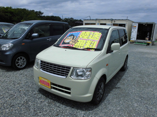 節約車コーナー ekワゴン ＡＴ H２０年式 車検２年付 福島県相馬市発!!のサムネイル