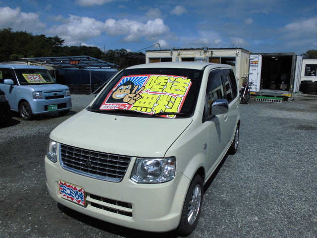 節約車コーナー ekワゴン ＡＴ H２２年式 車検２年付 福島県相馬市発!!のサムネイル