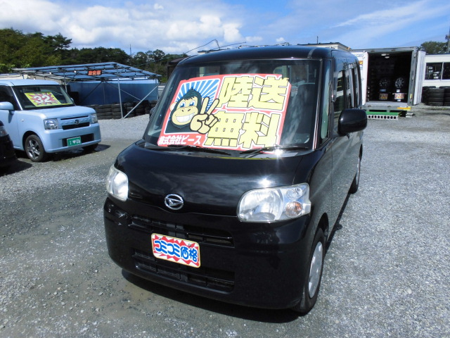 節約車コーナー タント ＡＴ H２０年式 車検２年付 福島県相馬市発!!のサムネイル