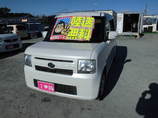 節約車コーナー ムーヴコンテ ＡＴ H24年式 車検２年付 福島県相馬市発!!のサムネイル