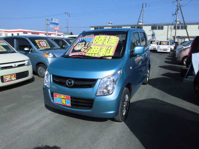 節約車コーナー AZワゴン ＡＴ H２３年式 車検２年付 福島県相馬市発!!のサムネイル