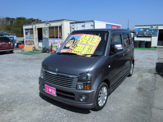 節約車コーナー ワゴンＲ ＡＴ H２０年式 車検２年付 福島県相馬市発!!の写真