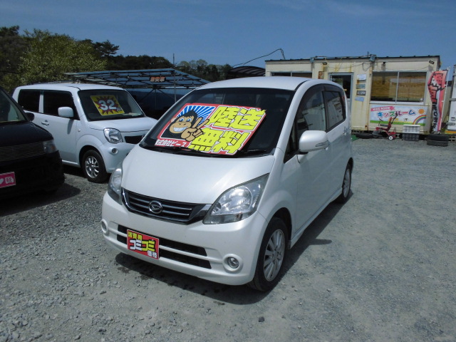 節約車コーナー ムーヴ ＡＴ H２１年式 車検２年付 福島県相馬市発!!の写真