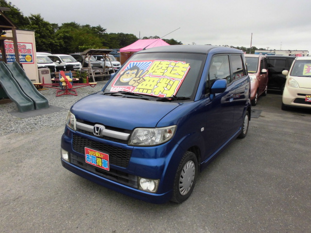 節約車コーナー ゼスト ＡＴ H２０年式 車検２年付 福島県相馬市発!!の写真