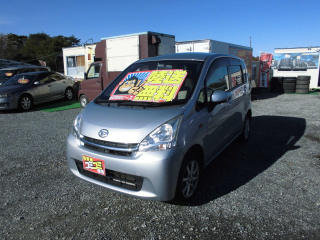 節約車コーナー ムーヴ ＡＴ H２３年式 車検２年付 福島県相馬市発!!のサムネイル