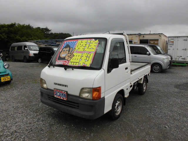 節約車コーナー サンバートラック ４WD ＭＴ H１２年式 車検２年付 福島県相馬市発!!のサムネイル