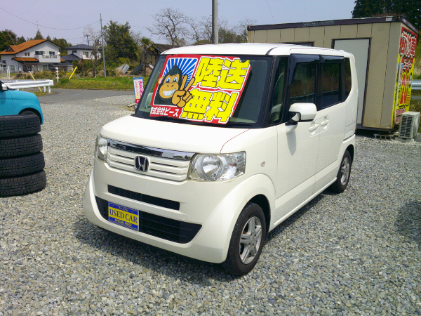 N-BOX G 新品タイヤ＆新品バッテリー付 外部保証３年 車検２年 修復履歴有 スマートキー ナビ タイミングチェーン 福島県内＆宮城県内陸送無料のサムネイル
