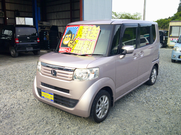N-BOX GLパッケージ 新品タイヤ＆新品バッテリー付 保証３年 車検２年 修復履歴無し ナビ スマートキー 両側パワースライドドア タイミングチェーンのサムネイル