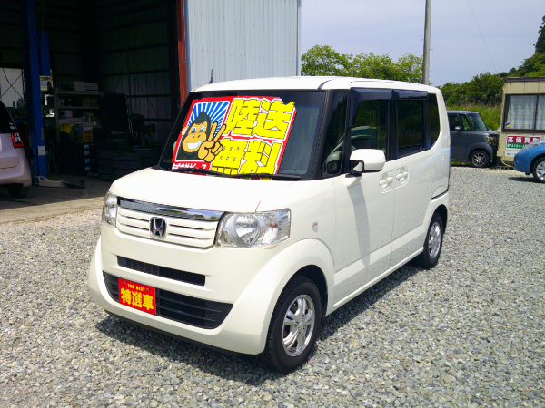N-BOX GLパッケージ 【サンキューコーナー】新品タイヤ＆新品バッテリー付 保証３年 車検２年 修復履歴無し ナビ スマートキー ＥＴＣ 両側パワースライドドア タイミングチェーンのサムネイル
