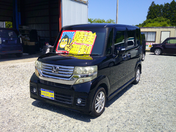 N-BOX カスタム GLパッケージ 新品タイヤ＆新品バッテリー付 外部保証３年 車検２年 修復履歴無し ナビ ＥＴＣ スマートキー 左側パワースライドドア タイミングチェーン 福島県内＆宮城県内陸送無料のサムネイル