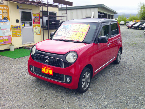 N-WGN プレミアム ツアラー ターボ ４ＷＤ 新品タイヤ＆新品バッテリー付 外部保証３年 車検２年 修復履歴無し ナビ ＥＴＣ スマートキー タイミングチェーン 福島県内＆宮城県内陸送無料のサムネイル