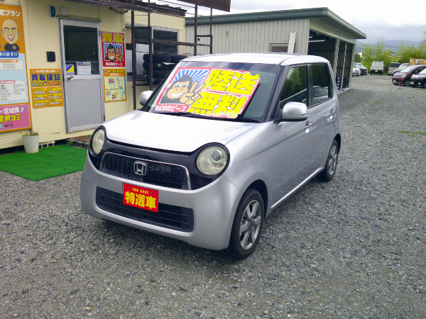N-WGN ツアラー ターボ 新品タイヤ＆新品バッテリー付 外部保証３年 車検２年 修復履歴無し バックカメラ ＥＴＣ スマートキー タイミングチェーン 福島県内＆宮城県内陸送無料のサムネイル