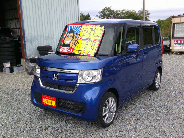 N-BOX GL ４WD 新品タイヤ＆新品バッテリー付 外部保証３年 車検２年 修復履歴無し ETC ナビ バックカメラ スマートキー 両側パワースライドドア タイミングチェーン 福島県内＆宮城県内陸送無料のサムネイル
