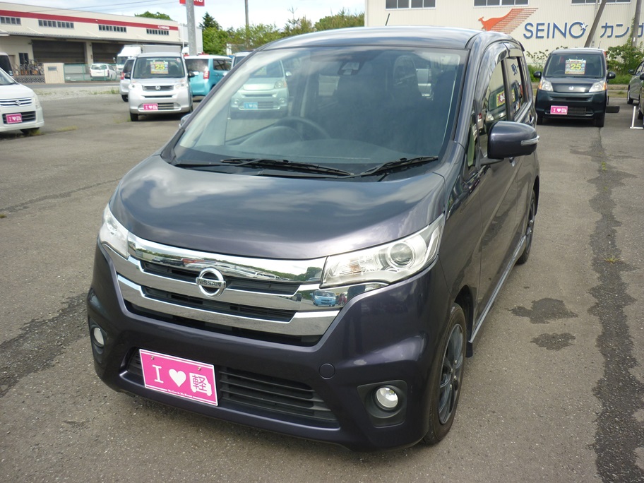 ガクト特選車デイズハイウェイスターX  新品タイヤ＆新品バッテリー付 保証１年 車検２年 オートマ バックカメラ付き ファンベルト CVTフルード交換済み タイミングチェーンのサムネイル
