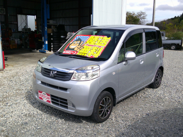 ライフ G 新品タイヤ＆新品バッテリー付 外部保証３年 車検２年 修復履歴無し バックカメラ タイミングベルト交換済み 福島県内＆宮城県内陸送無料のサムネイル