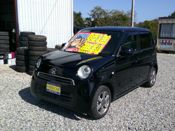 N-ONE G 【サンキューコーナー】新品タイヤ＆新品バッテリー付 保証３年 車検２年 修復履歴無し ナビ スマートキー タイミングチェーン 福島県内＆宮城県内陸送無料のサムネイル