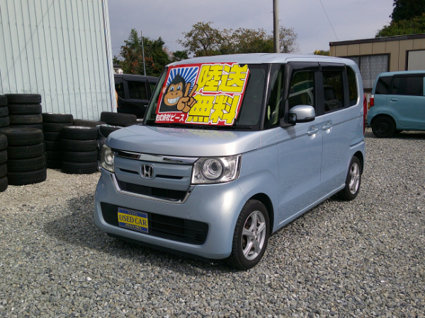 N-BOX G 新品タイヤ＆新品バッテリー付 外部保証３年 車検２年 修復履歴無し ナビ バックカメラ ETC スマートキー タイミングチェーン 福島県内＆宮城県内陸送無料のサムネイル