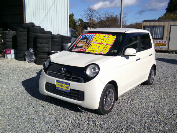 N-ONE GLパッケージ 新品タイヤ＆新品バッテリー付 外部保証３年 車検２年 修復履歴無し ETC バックカメラ スマートキー タイミングチェーン 福島県内＆宮城県内陸送無料のサムネイル