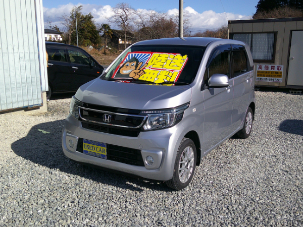 N-WGN G 4WD 新品タイヤ＆新品バッテリー付 外部保証３年 車検２年 修復履歴無し ナビ スマートキー タイミングチェーン 福島県内＆宮城県内陸送無料のサムネイル