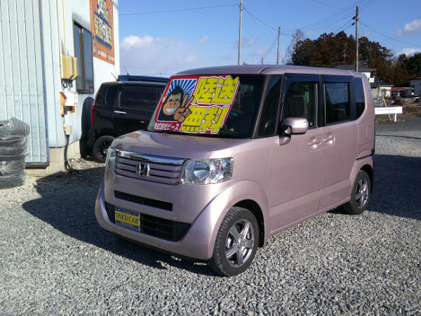 N-BOX GLパッケージ 新品タイヤ＆新品バッテリー付 外部保証３年 車検２年 修復履歴無し スマートキー 左側パワースライドドア タイミングチェーン 福島県内＆宮城県内陸送無料のサムネイル