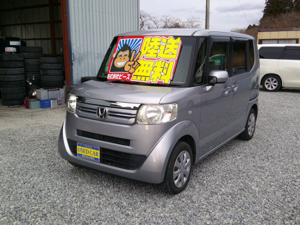 N-BOＸ Ｃ 新品タイヤ＆新品バッテリー付 外部保証３年 車検２年 修復履歴無し ＥＴＣ スマートキー タイミングチェーン 福島県内＆宮城県内陸送無料のサムネイル