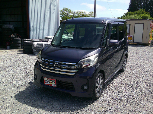 デイズルークス ハイウェイスター X 《低価格車コーナー》 車検２年付、自社保証付、登録諸費用・R券込み、タイヤ＆バッテリー現状、店頭お渡し／ナビ バックカメラ ＥＴＣ 左パワースライドドア タイミングチェーンのサムネイル