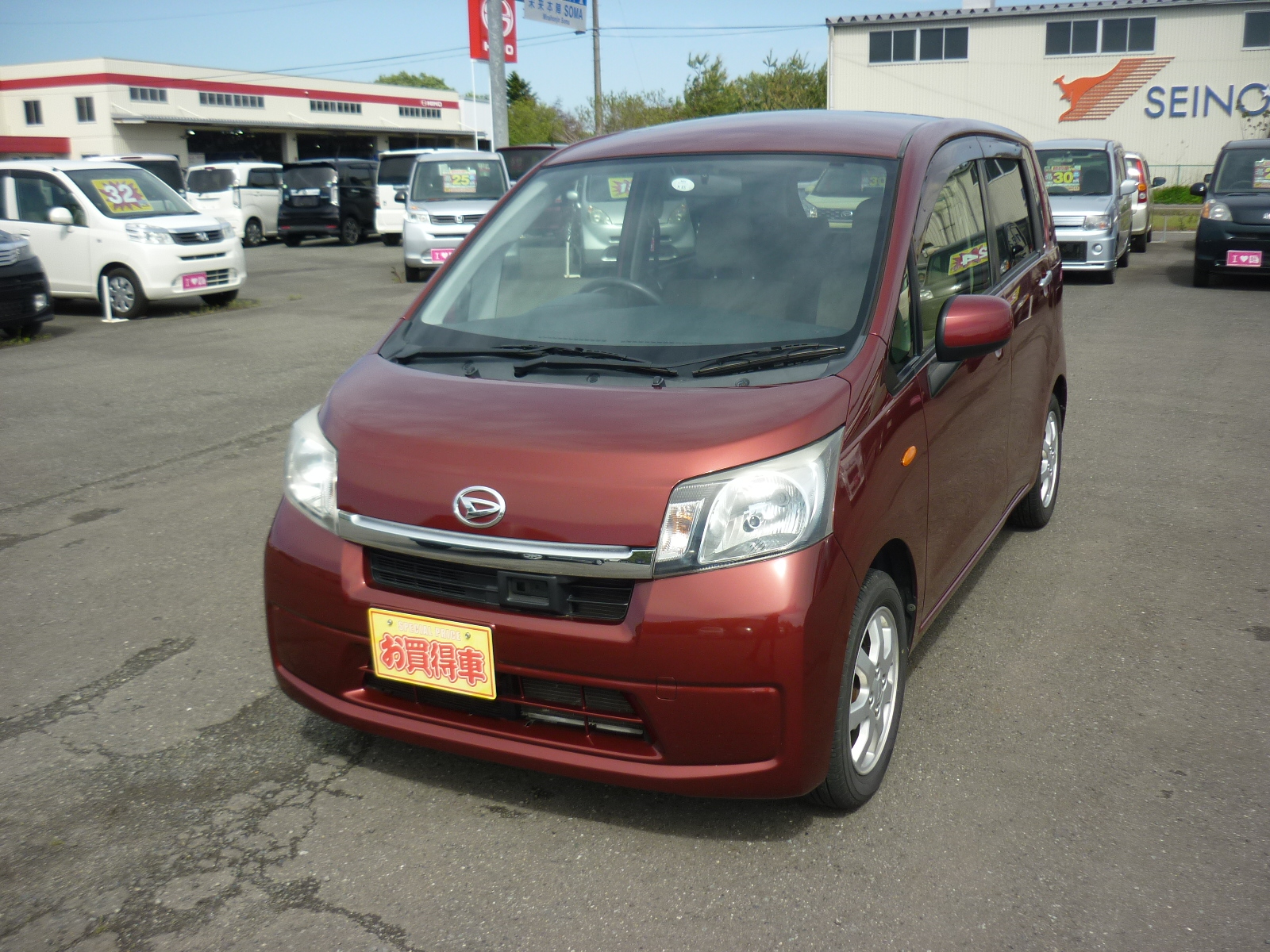格安車ムーヴL SA  タイヤ＆バッテリー現状 車検2年付 オートマ  ナビ付 ウォーターポンプ CVTフルード交換済み タイミングチェーンのサムネイル