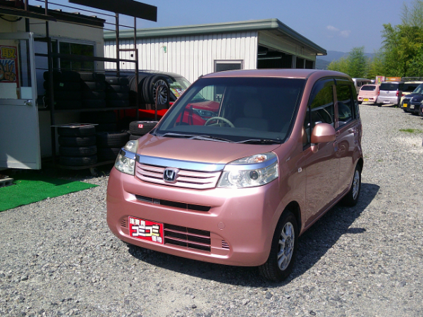 ライフ G ＨＩＤスマートスペシャル 《低価格車コーナー》 車検２年付、自社保証付、登録諸費用・R券込み、タイヤ＆バッテリー現状、店頭お渡し／ナビ バックカメラ スマートキー タイミングベルト交換済みのサムネイル