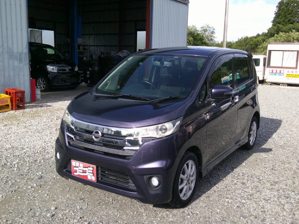 デイズ Highway STAR G  ４WD 《低価格車コーナー》 車検２年付、自社保証付、登録諸費用・R券込み、タイヤ＆バッテリー現状、店頭お渡し／ナビ バックカメラ ETC タイミングチェーンのサムネイル