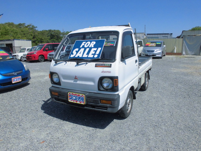 激安車 ミニキャブトラック ４ＭＴ ４年式 車検３１年５月 福島県相馬市発‼のサムネイル